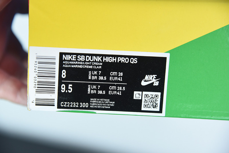 nike dunk high “hawaii” cz2232-300