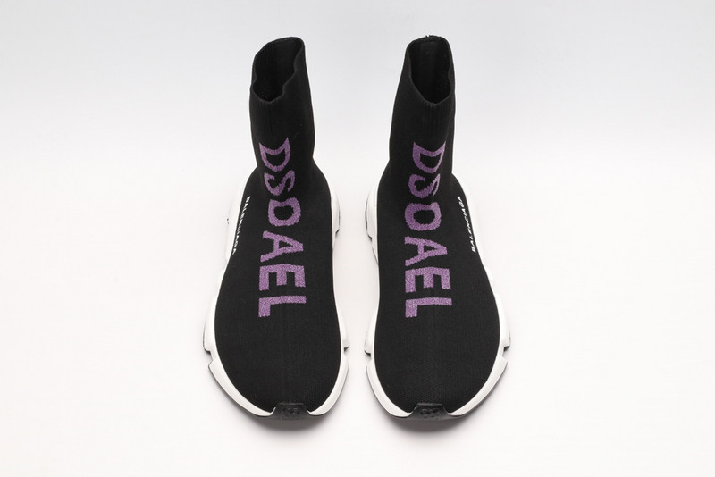 Ba*len*cia*ga speed trainer