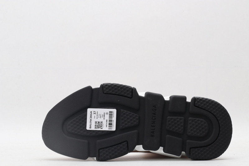 Ba*len*cia*ga speed trainer