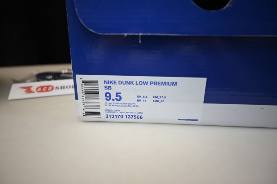 nike sb dunk low yellow lobster 313170-137566