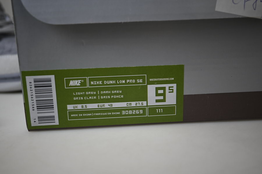 nike sb dunk low london 308269-111