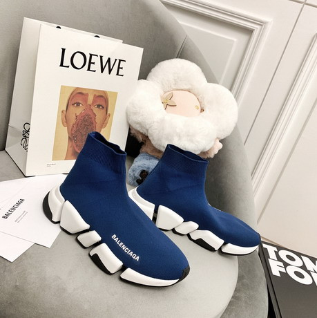 bc speed 2.0 trainer