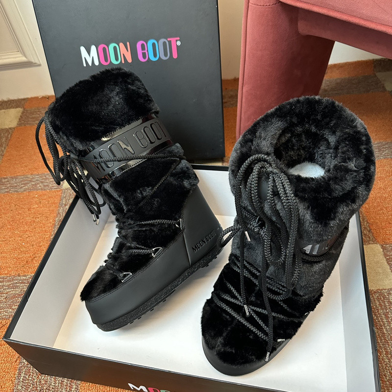 mOON bOOT