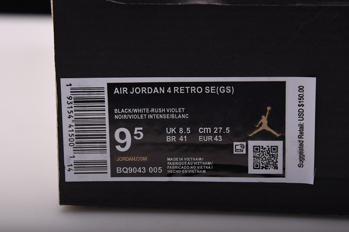 air jordan 4 rush violet bq9043-005