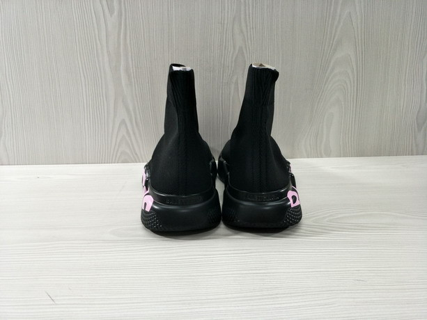 Ba*len*cia*ga speed trainer